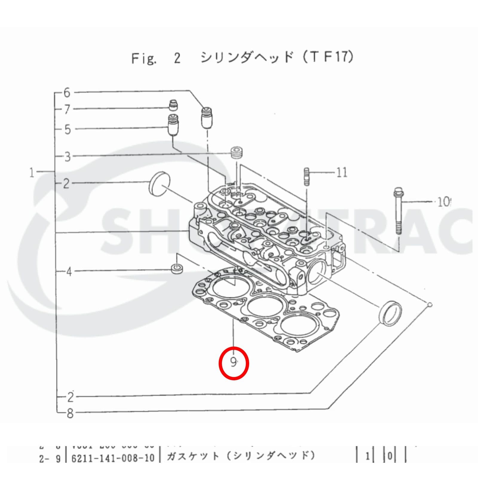 Koppakking Iseki E3100 | TU318 | Shop4Trac