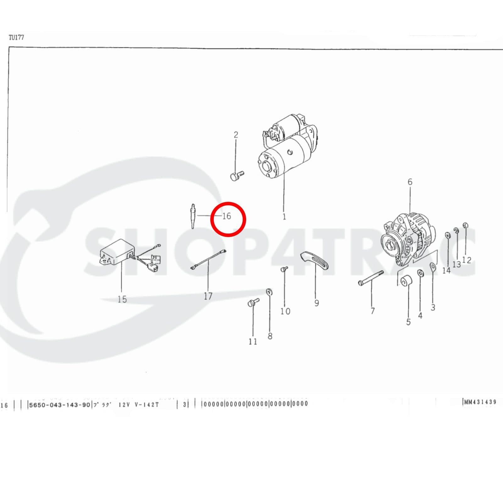 Gloeibougie | Gloeispiraal Iseki TU Landhope 150-177 | Mitsubishi MT | Shop4Trac
