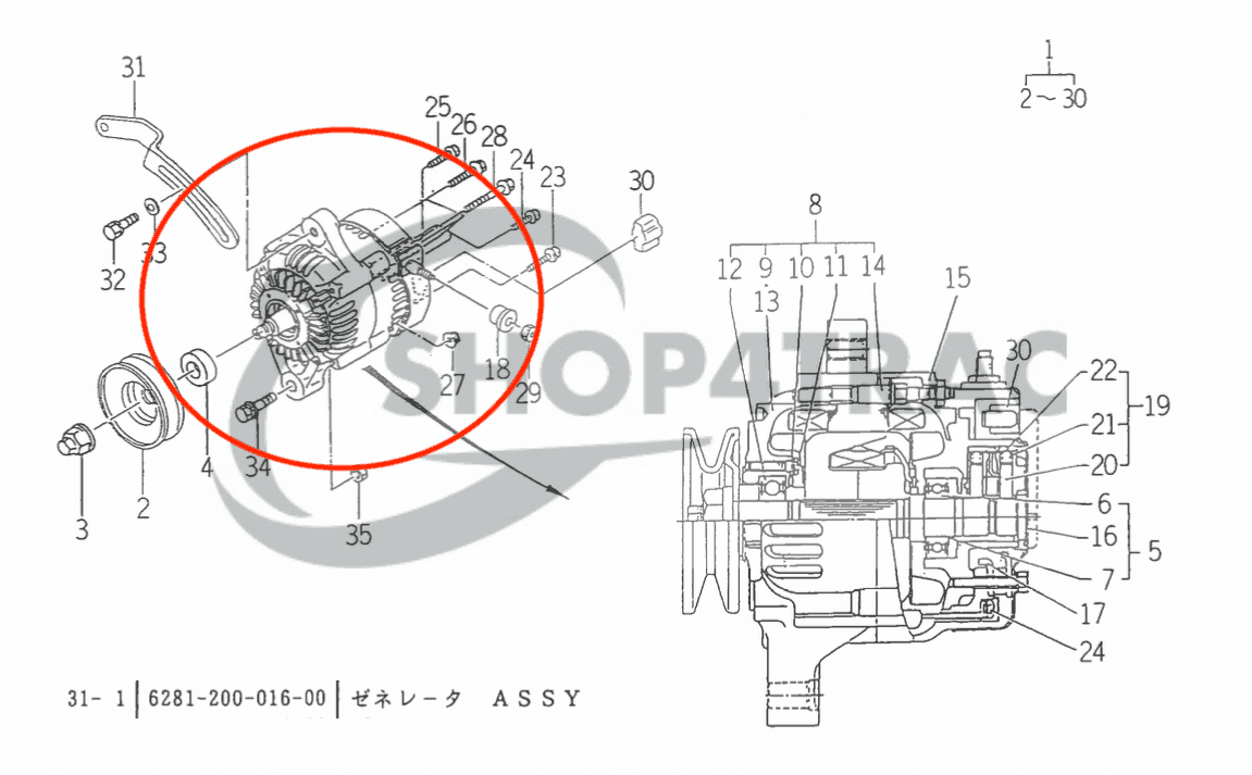 Dynamo Iseki TA207 - TA267 | SIAL TF15 - TF23 | Kubota GL19 - GL261 | Shop4Trac