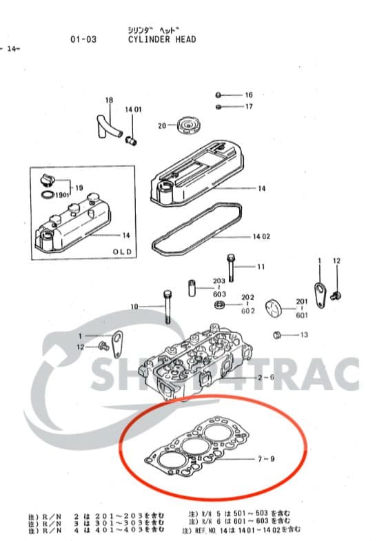 Koppakking Mitsubishi Landhope TU125 - 137 | L3C motor | Shop4Trac
