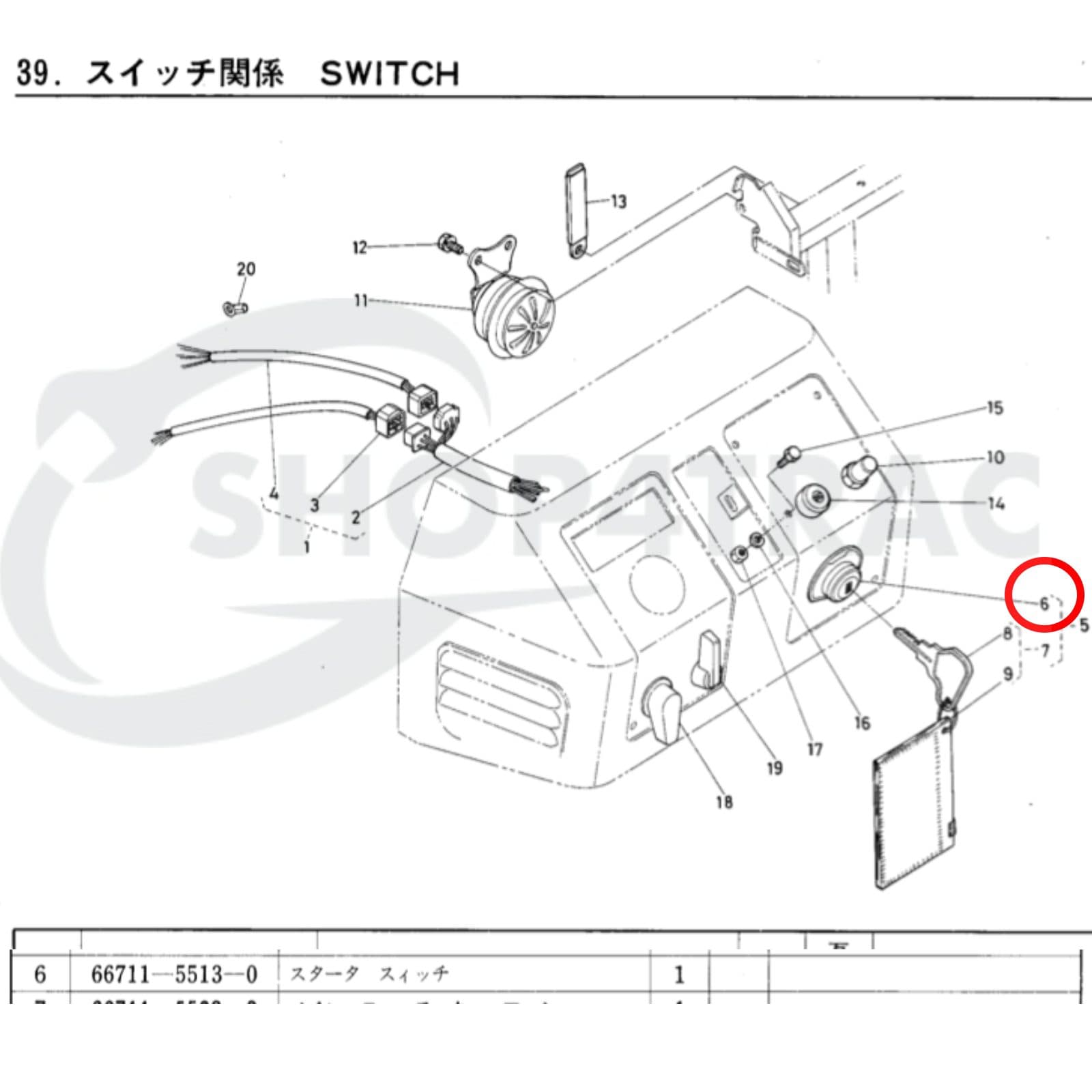 Contactslot Kubota B20 | B4200 - B9200 - 2