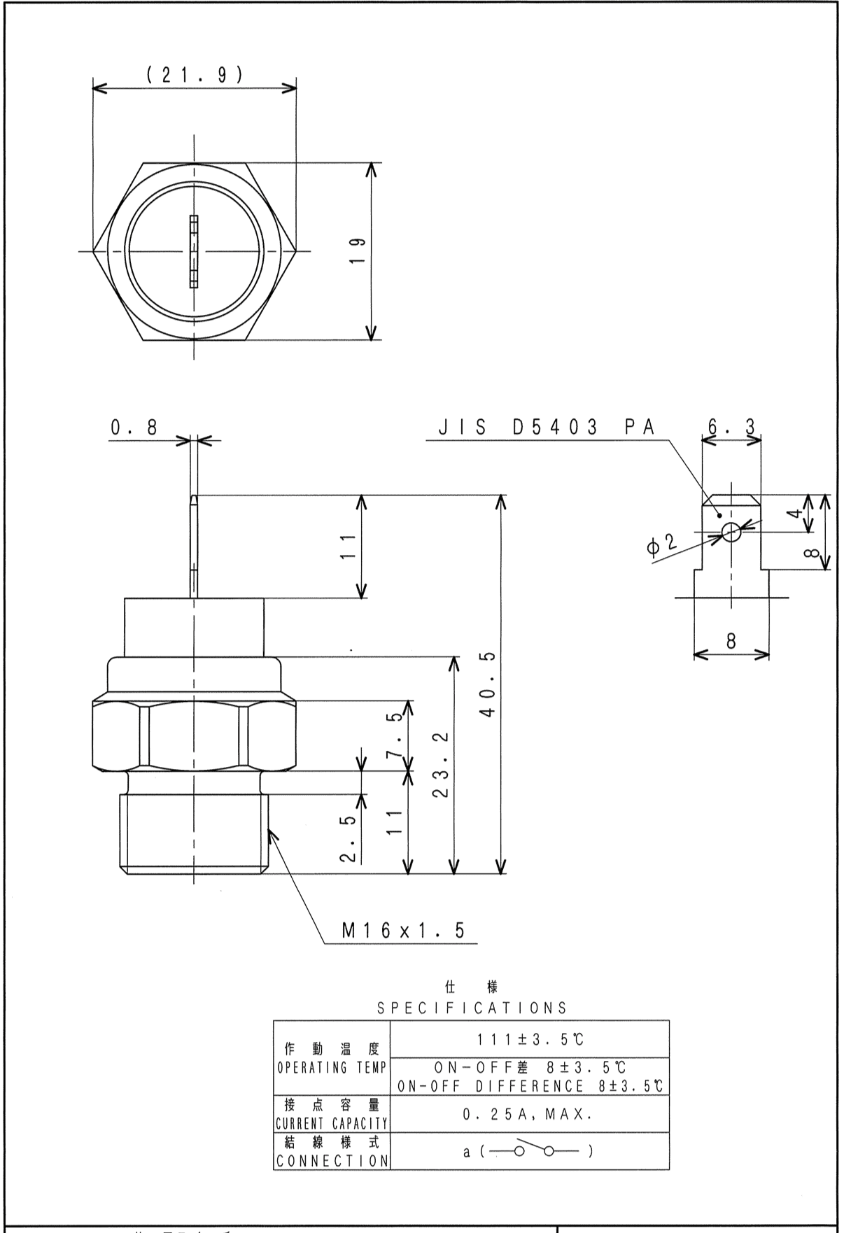 Temperatuurschakelaar Mitsubishi L2E, L3E, S3L2, S4L2 | Shop4Trac