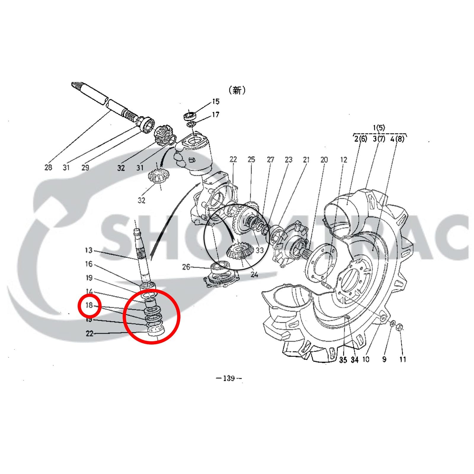 Fuseekeerring Vooras Kubota L1501 | L1801 | L2201 | BZ1321E | Shop4Trac