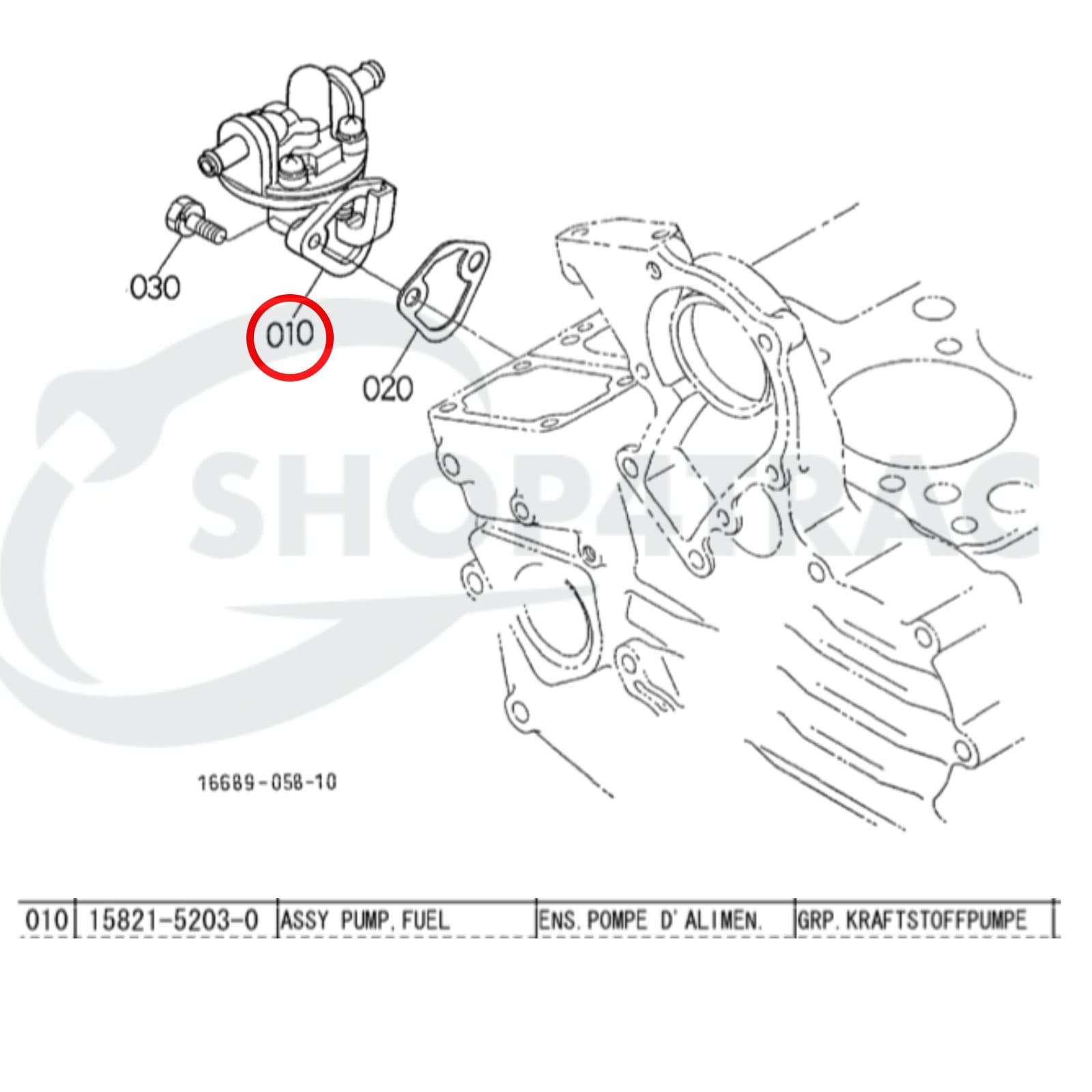 Brandstofopvoerpomp Kubota D600 | D722 | Z482 | Z602 - 2