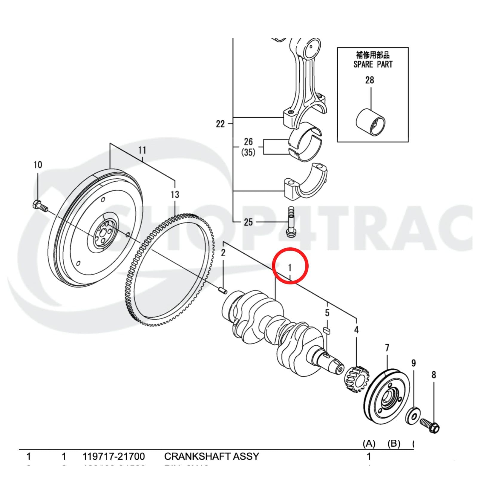 Krukas Yanmar 3TNV76 | Komatsu 3D76E | Goldoni | Takeushi | Landini - 2