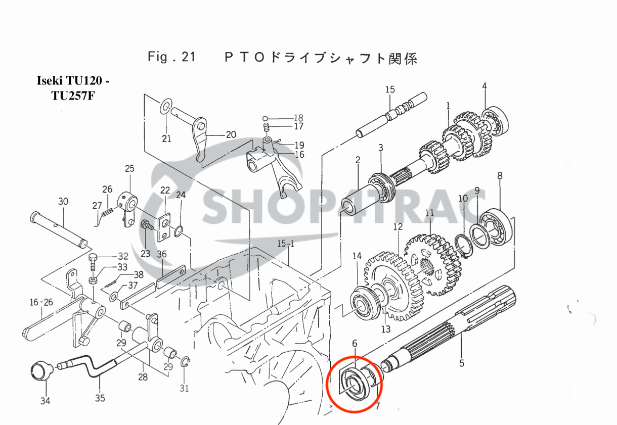 Keerring Iseki TX - TU PTO Bolens | Kubota TC355510 - 3