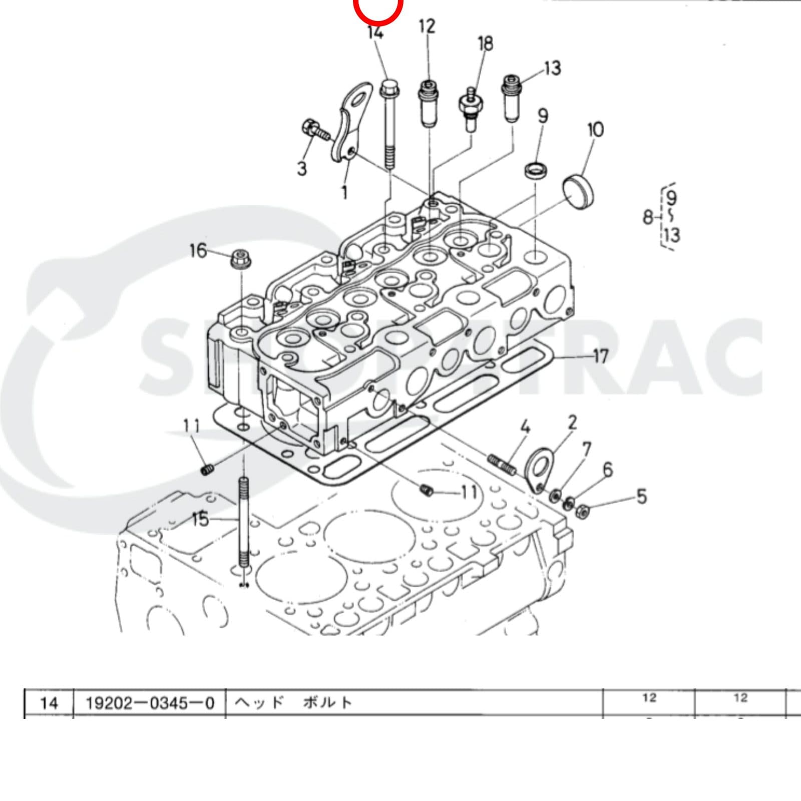 Cilinderkopbout Kubota D1100 | D1302 | D1402 | Z750 | V1902 - 2