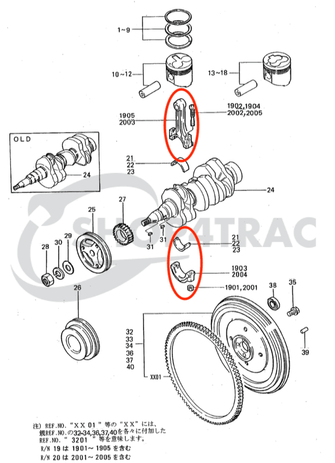 Drijfstang L3A | L2E | L3E | MVL3E | L3E2 | L3C | 18mm | 21mm - 2