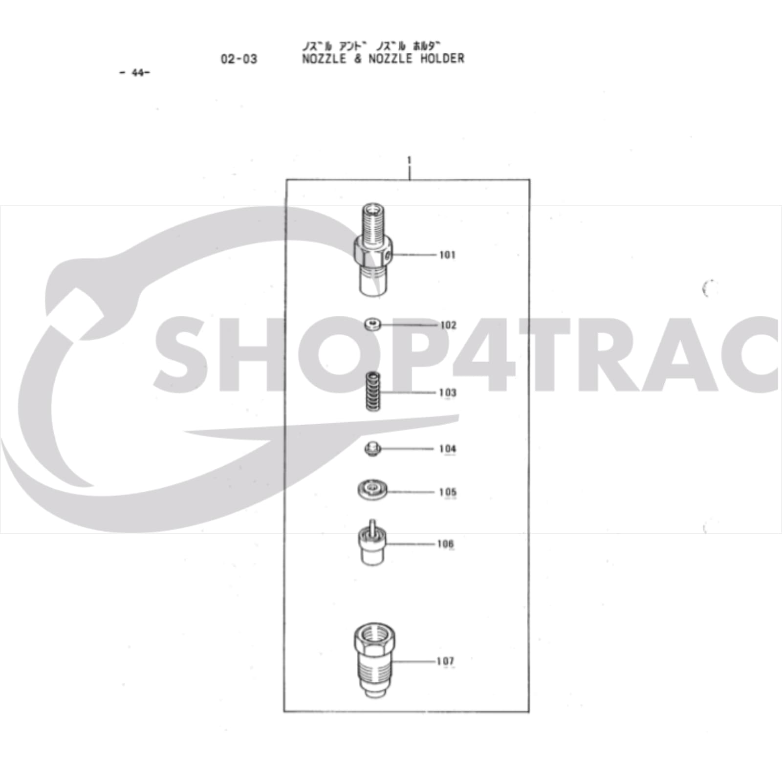 Verstuiver compleet Mitsubishi Motoren L3E | L3C | S3L | S4L | S4L2 - 5