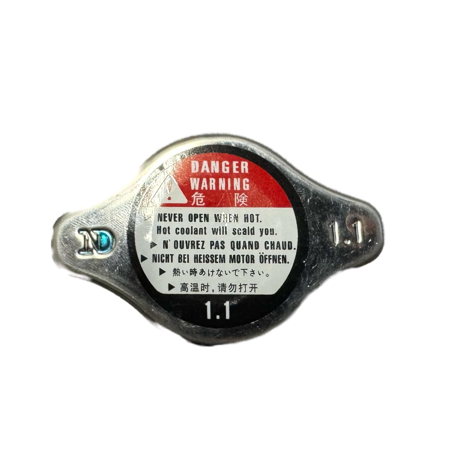 Allgemeiner Kühlerdeckel | Aluminiumheizkörper