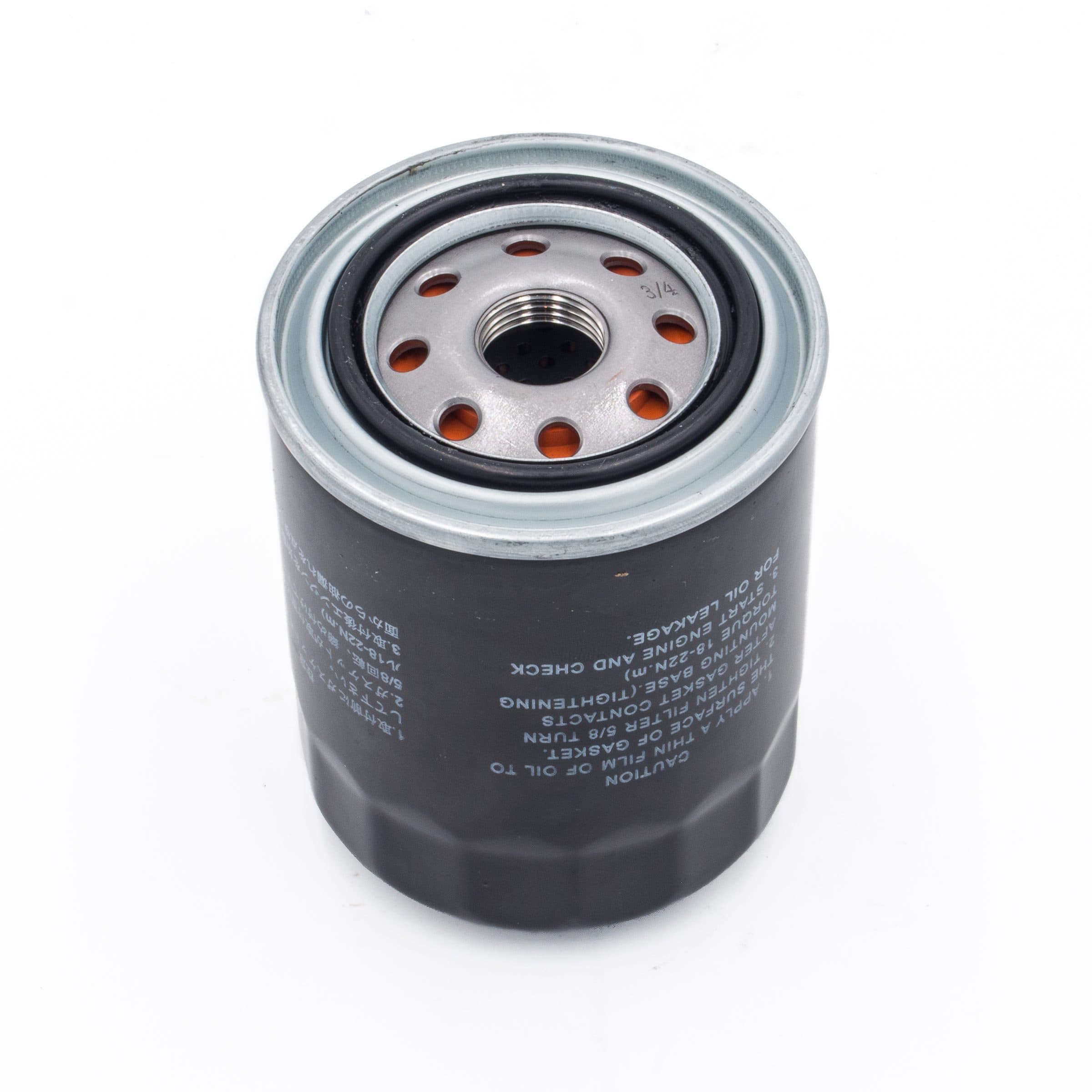 Ölfilter | Shibaura SD1840 |