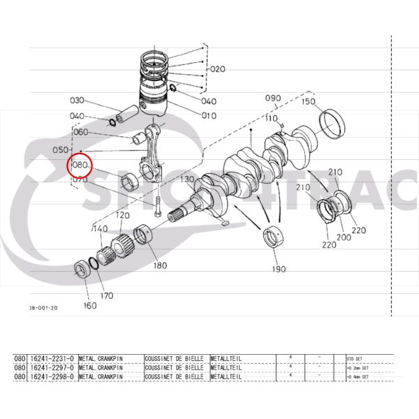 Pleuellager / Lagerschale Kubota D905 | D1105 | V1505 – Bild 2